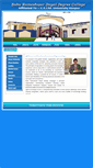 Mobile Screenshot of brddegreecollegefattepur.com